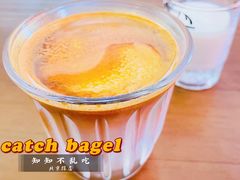 羊奶dirty-Catch Bagel(芳草地店)