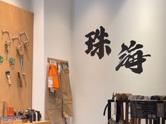 -熙工匠手工银饰·拼豆团建DIY(富华里店)