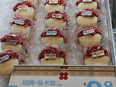 -红花点心局(护国寺店)