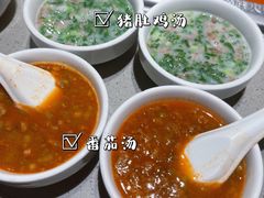 -海底捞火锅(泉城路店)