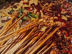 -钢管厂五区小郡肝火锅串串香(总店)