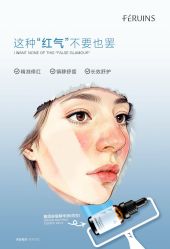 点击看大图 -MLP美丽派·问题肌疗愈中心