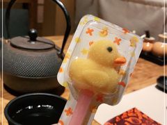 -藤原布二·大正创意料理(五台山店)