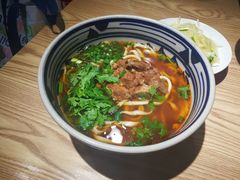 -老九圆山西面馆(CBD店)