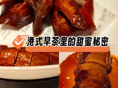 -红棉中餐厅·广州海航威斯汀酒店