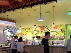 大堂-油梨树AVOCADO TREE(嘉里中心店)