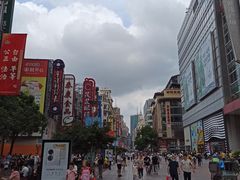 -泰康食品(南京东路店)