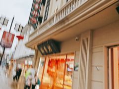 -稻香村(观前街店)