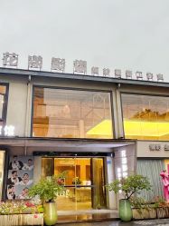 -花漾摄影优选工作室(东莞原创作品店)