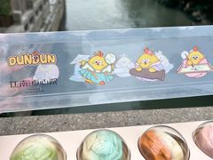 -百年同和·江南点心院(山塘街店)