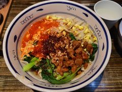 biangbiang面-左陕右甘(亚运村店)