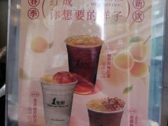 -1点点(晒布店)