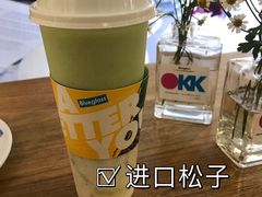 -Blueglass酸奶(财富购物中心店)