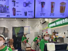 -书亦烧仙草(金港国际步行街店)