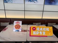 -必胜客(华南摩尔店)