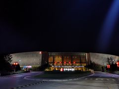 -北京园博大酒店