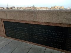 景点-栈桥景区
