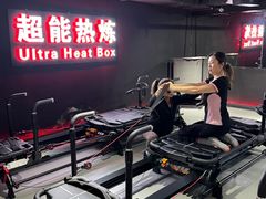 -超菲特健身工作室(晨月店)