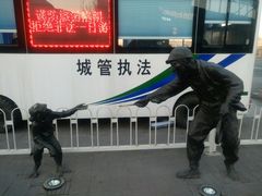 -龙湖星悦荟(颐和店)