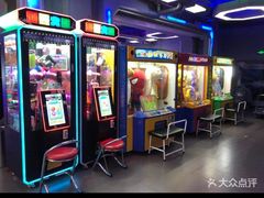 -明日世界电玩城(之心城店)