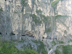 -太行锡崖沟旅游度假区