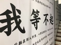 -馋嘴诱惑