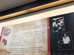 -阿美饭店