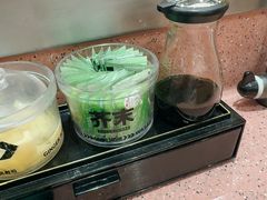 -元气寿司(环球港店)