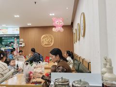 -袁记云饺(鼓楼店)