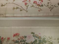 -广州人民艺术中心