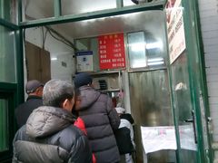 门面-天泽祥·鼓楼馒头(鼓楼店)