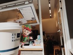 -AllorNothing横竖横咖啡(天虹店)