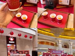-唐山河头老街国丰维景度假大酒店