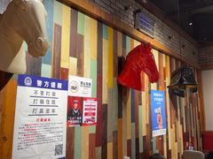 -枪火串烧·东北特色烧烤(罗湖总店)