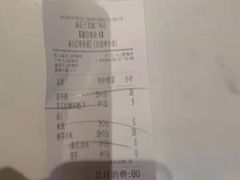 -渝是乎酸菜鱼(龙旗购物中心店)