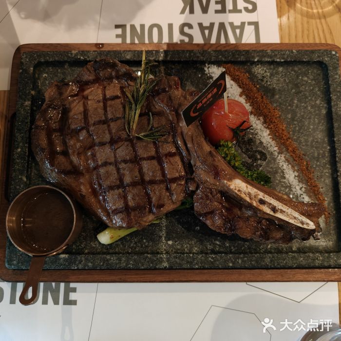 原石牛扒·约会餐厅(龙城万科里店)图片