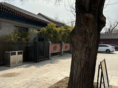 -北京石刻艺术博物馆(五塔寺)