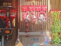 -Mezomd曼索蒂西班牙餐厅(广粤店)