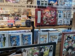 -3D·JP拼图(新中关购物中心店)