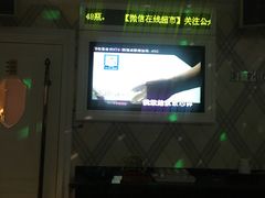 -Gala Park嘎啦派KTV(领show天地店)