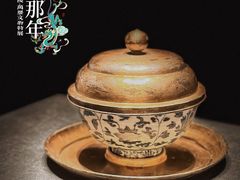 -闵行博物馆
