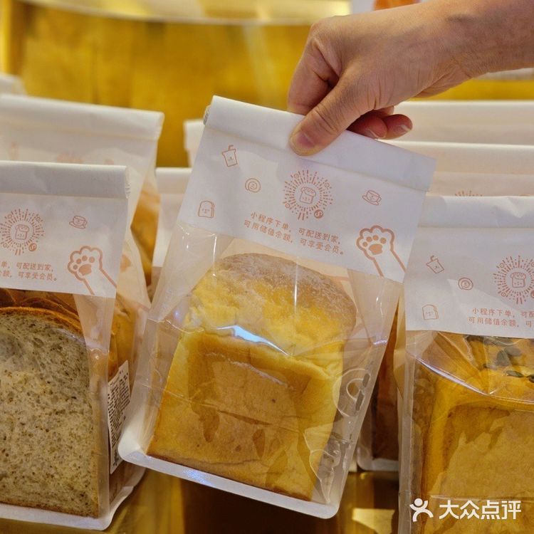 深圳的‼️藏不住了人均10元的宝藏国民面包店