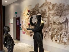 -厨邦酱油文化博览馆