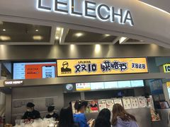 门面-LELECHA乐乐茶(新街口大洋店)