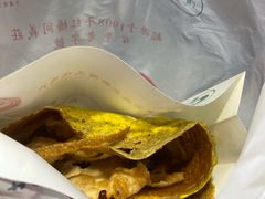 -清真·二嫂子煎饼果子(卫津路总店)