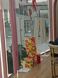 -爱睫物语·美甲美睫