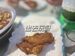-眷江南之小蓝鲸(王府大街店)