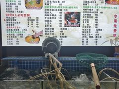 -雷山鱼酱酸汤鱼·酸汤牛肉(花果园T1区店)