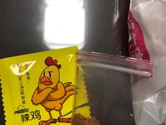 -永顺炸鸡( 立水桥北苑店)