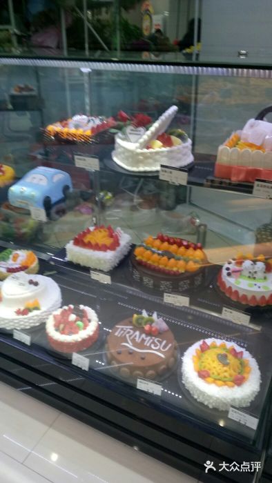 丽莎蓓甜CAKE生日蛋糕·动物奶油(石家庄店)图片